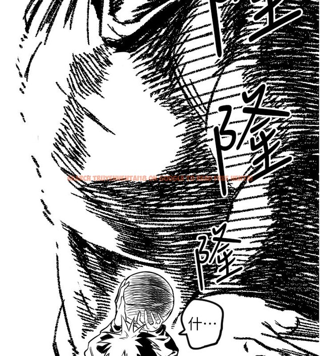 查看漫画守護天使 - 第19話-因為我想為你演奏 - www.tymanga.com中的3014295图片