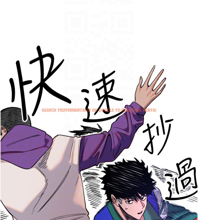 查看漫画守護天使 - 第19話-因為我想為你演奏 - www.tymanga.com中的3014307图片