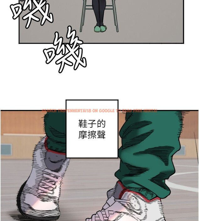 查看漫画守護天使 - 第19話-因為我想為你演奏 - www.tymanga.com中的3014312图片