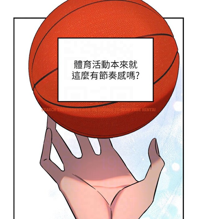 查看漫画守護天使 - 第19話-因為我想為你演奏 - www.tymanga.com中的3014323图片
