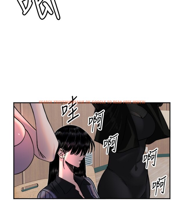 查看漫画守護天使 - 第19話-因為我想為你演奏 - www.tymanga.com中的3014326图片