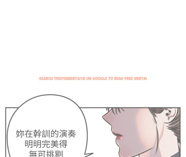 查看漫画守護天使 - 第19話-因為我想為你演奏 - www.tymanga.com中的3014328图片