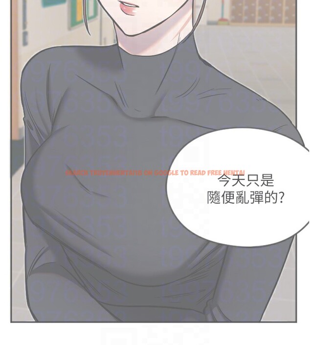 查看漫画守護天使 - 第19話-因為我想為你演奏 - www.tymanga.com中的3014330图片