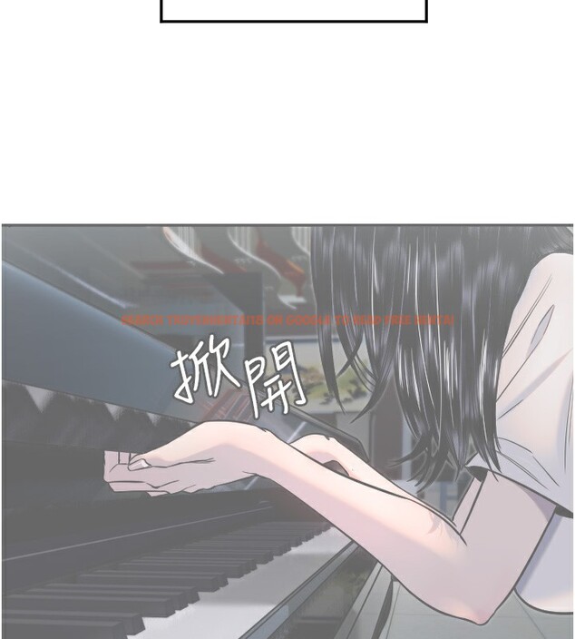 查看漫画守護天使 - 第19話-因為我想為你演奏 - www.tymanga.com中的3014335图片