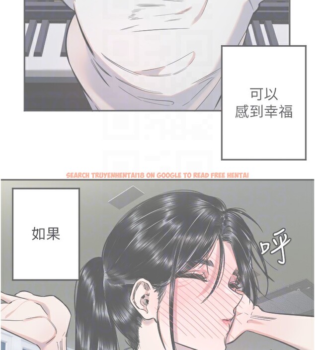 查看漫画守護天使 - 第19話-因為我想為你演奏 - www.tymanga.com中的3014339图片