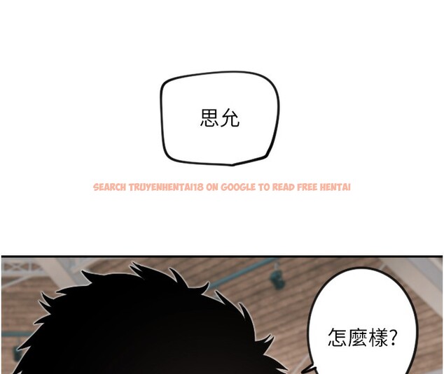 查看漫画守護天使 - 第19話-因為我想為你演奏 - www.tymanga.com中的3014344图片