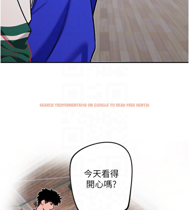 查看漫画守護天使 - 第19話-因為我想為你演奏 - www.tymanga.com中的3014346图片