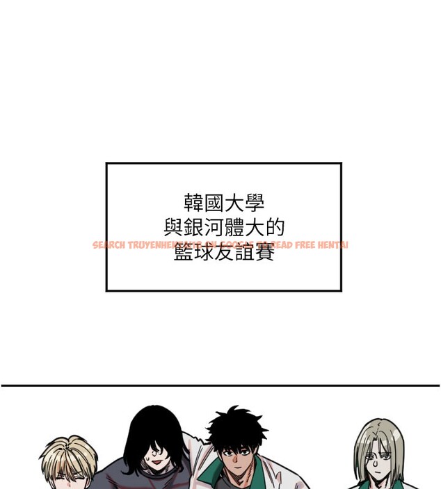 查看漫画守護天使 - 第20話-發揮妳真正的實力 - www.tymanga.com中的3046045图片