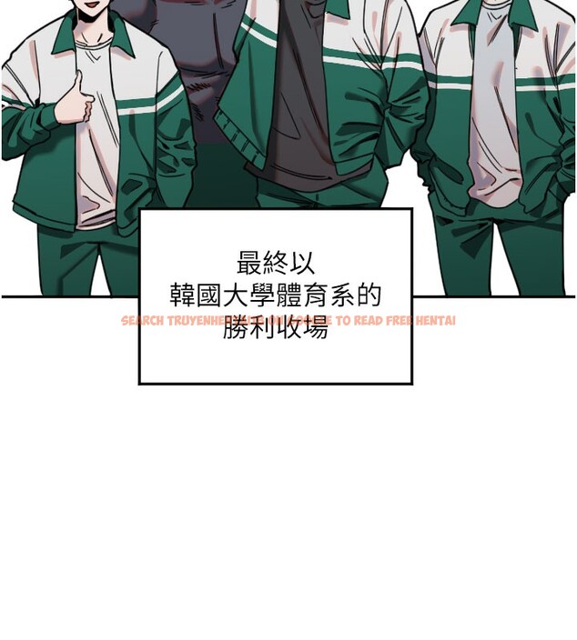查看漫画守護天使 - 第20話-發揮妳真正的實力 - www.tymanga.com中的3046046图片