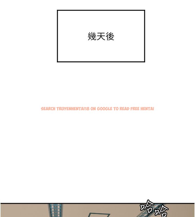 查看漫画守護天使 - 第20話-發揮妳真正的實力 - www.tymanga.com中的3046047图片