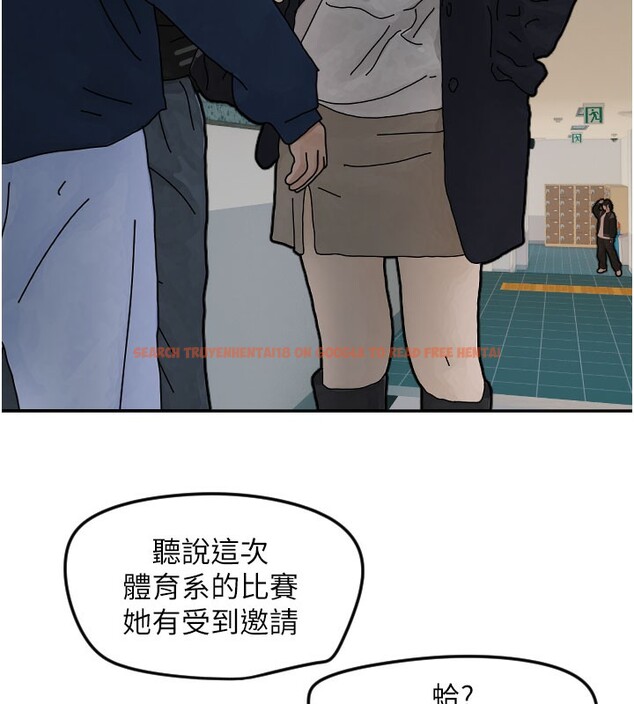 查看漫画守護天使 - 第20話-發揮妳真正的實力 - www.tymanga.com中的3046050图片