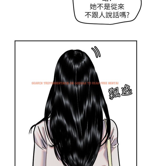 查看漫画守護天使 - 第20話-發揮妳真正的實力 - www.tymanga.com中的3046051图片