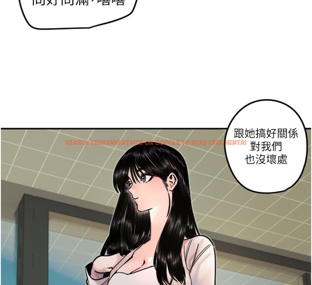 查看漫画守護天使 - 第20話-發揮妳真正的實力 - www.tymanga.com中的3046056图片