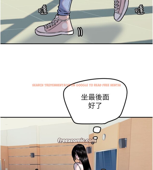 查看漫画守護天使 - 第20話-發揮妳真正的實力 - www.tymanga.com中的3046058图片