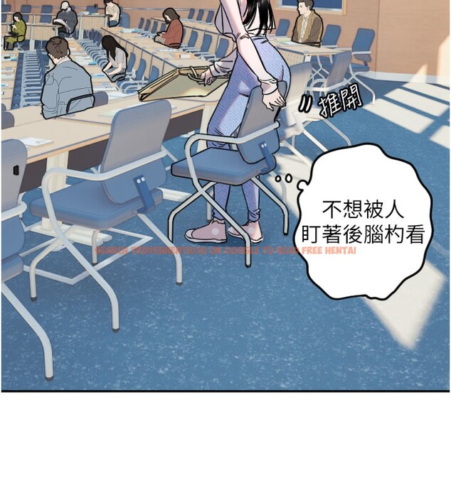 查看漫画守護天使 - 第20話-發揮妳真正的實力 - www.tymanga.com中的3046059图片