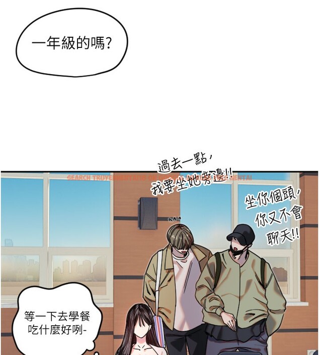 查看漫画守護天使 - 第20話-發揮妳真正的實力 - www.tymanga.com中的3046065图片
