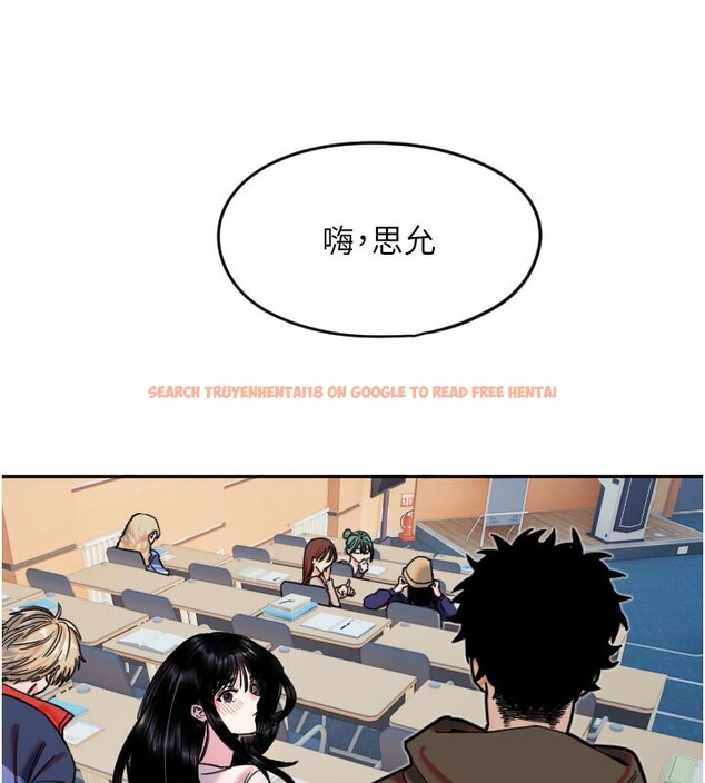 查看漫画守護天使 - 第20話-發揮妳真正的實力 - www.tymanga.com中的3046072图片