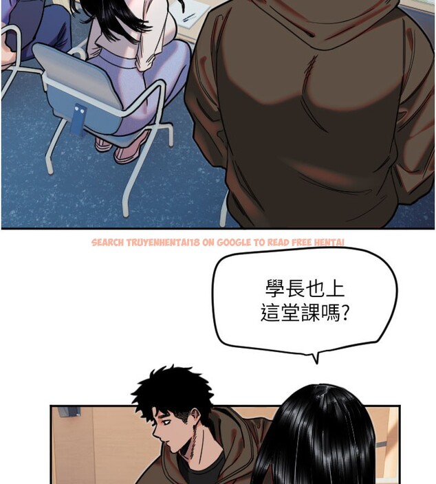 查看漫画守護天使 - 第20話-發揮妳真正的實力 - www.tymanga.com中的3046073图片