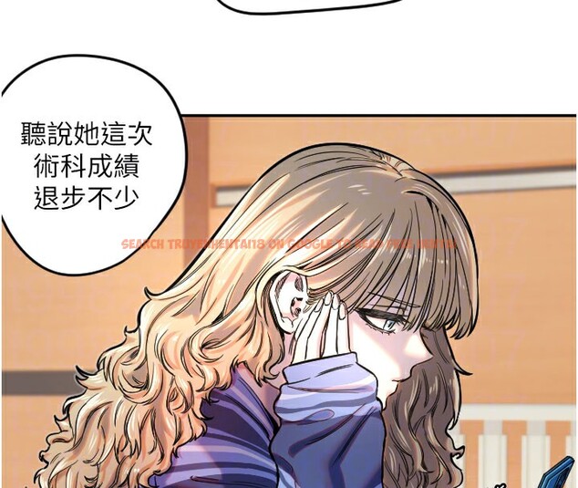 查看漫画守護天使 - 第20話-發揮妳真正的實力 - www.tymanga.com中的3046079图片