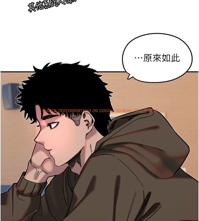 查看漫画守護天使 - 第20話-發揮妳真正的實力 - www.tymanga.com中的3046084图片