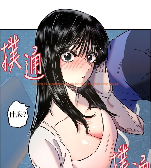 查看漫画守護天使 - 第20話-發揮妳真正的實力 - www.tymanga.com中的3046089图片
