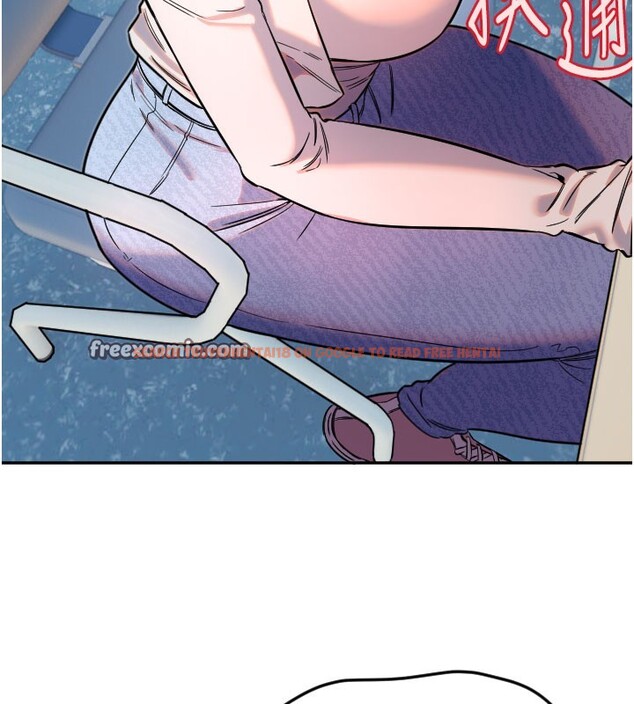 查看漫画守護天使 - 第20話-發揮妳真正的實力 - www.tymanga.com中的3046090图片