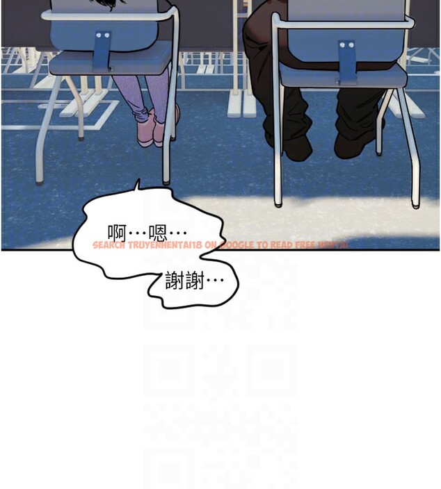 查看漫画守護天使 - 第20話-發揮妳真正的實力 - www.tymanga.com中的3046092图片