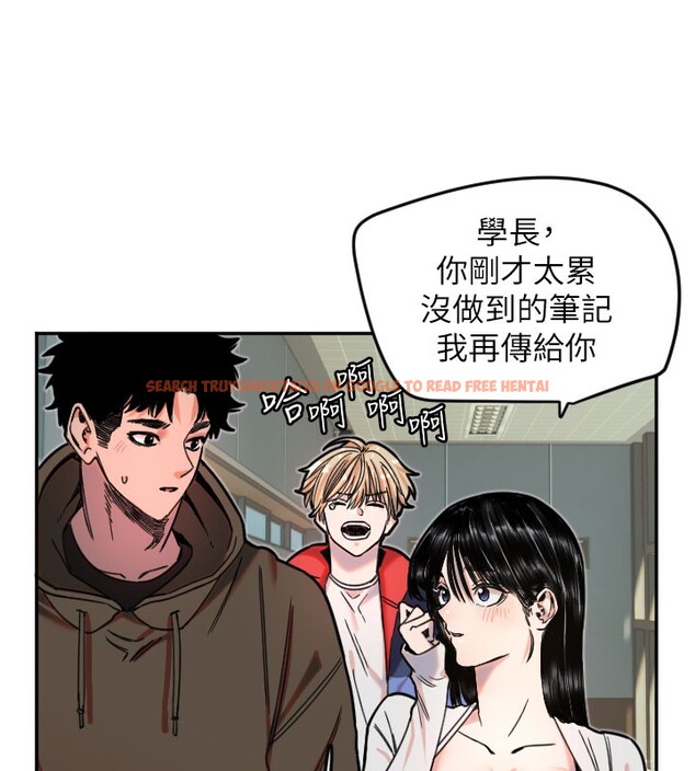 查看漫画守護天使 - 第20話-發揮妳真正的實力 - www.tymanga.com中的3046099图片