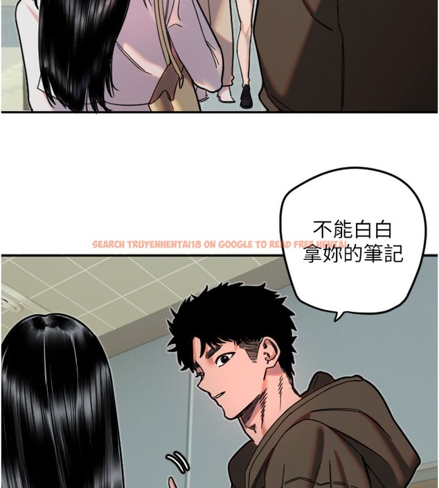 查看漫画守護天使 - 第20話-發揮妳真正的實力 - www.tymanga.com中的3046101图片
