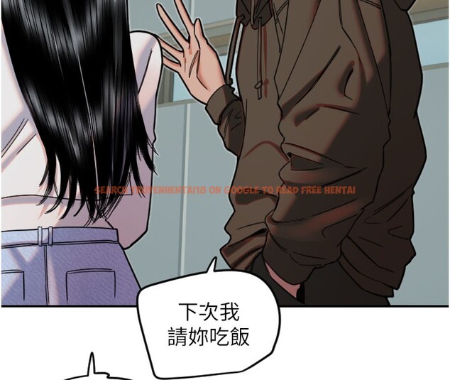 查看漫画守護天使 - 第20話-發揮妳真正的實力 - www.tymanga.com中的3046102图片