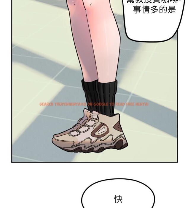 查看漫画守護天使 - 第20話-發揮妳真正的實力 - www.tymanga.com中的3046112图片