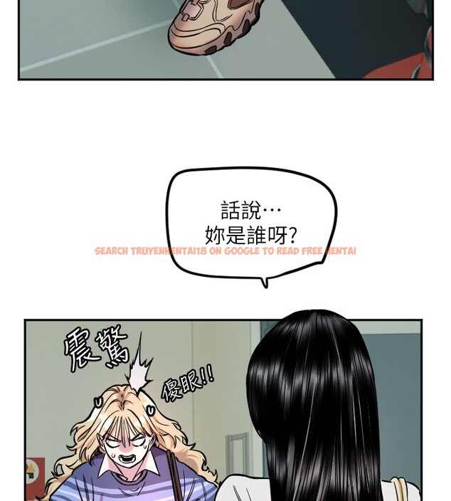 查看漫画守護天使 - 第20話-發揮妳真正的實力 - www.tymanga.com中的3046120图片