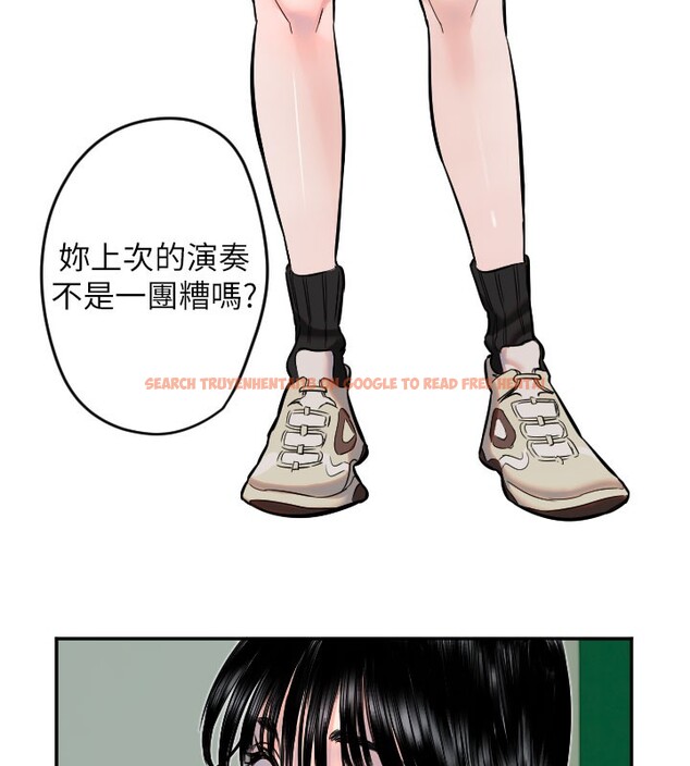查看漫画守護天使 - 第20話-發揮妳真正的實力 - www.tymanga.com中的3046128图片