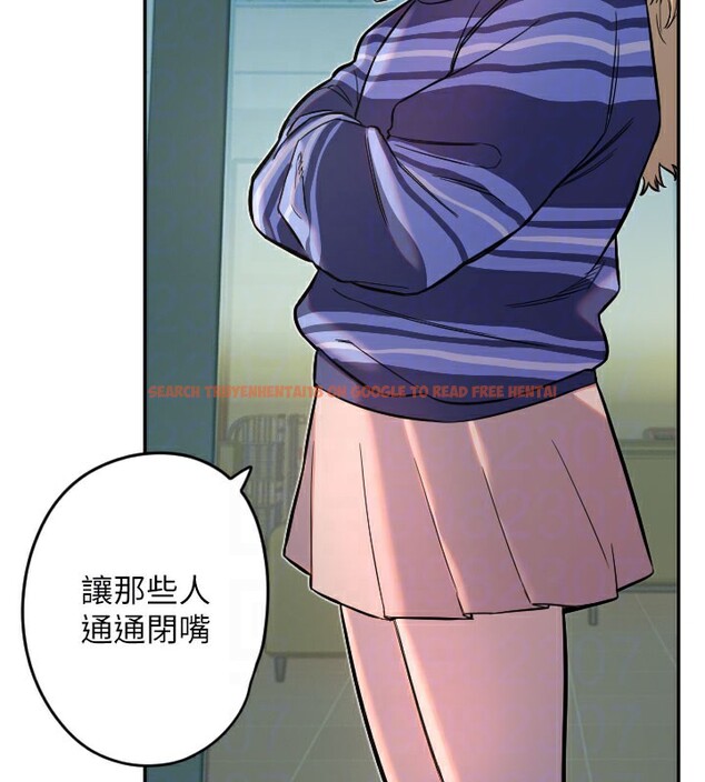 查看漫画守護天使 - 第20話-發揮妳真正的實力 - www.tymanga.com中的3046131图片
