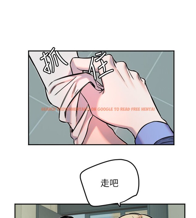 查看漫画守護天使 - 第20話-發揮妳真正的實力 - www.tymanga.com中的3046134图片