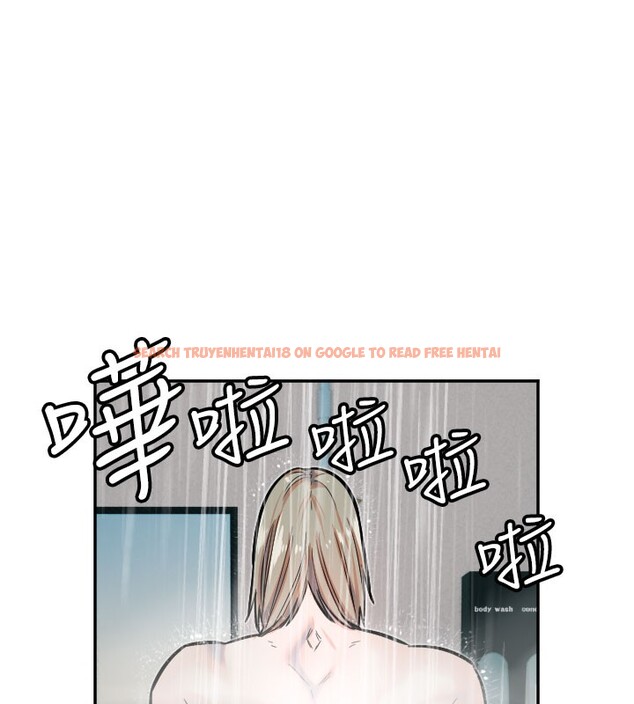查看漫画守護天使 - 第20話-發揮妳真正的實力 - www.tymanga.com中的3046136图片