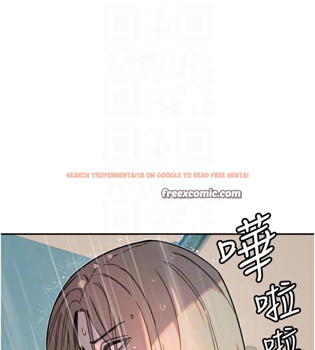 查看漫画守護天使 - 第20話-發揮妳真正的實力 - www.tymanga.com中的3046138图片
