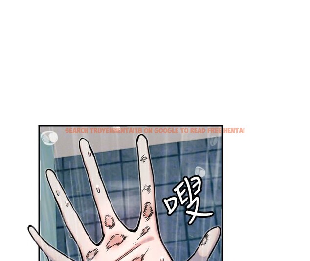 查看漫画守護天使 - 第20話-發揮妳真正的實力 - www.tymanga.com中的3046141图片