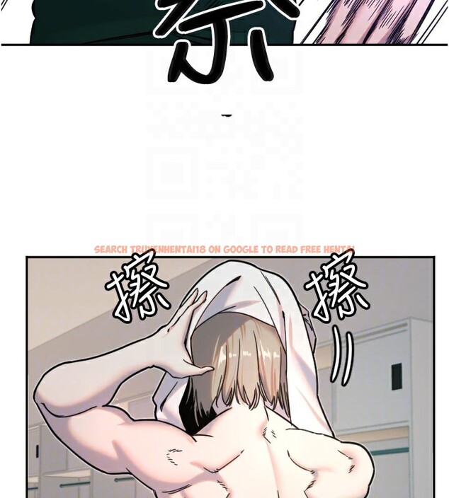 查看漫画守護天使 - 第20話-發揮妳真正的實力 - www.tymanga.com中的3046148图片