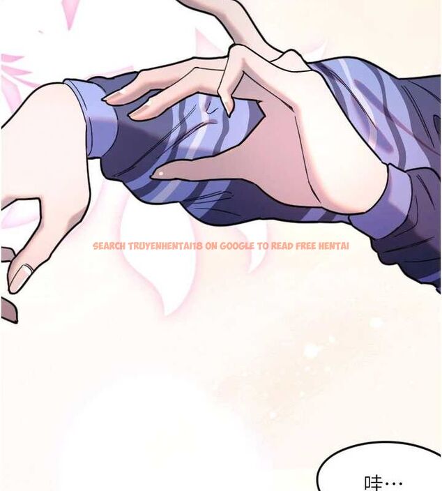 查看漫画守護天使 - 第21話-約在我家見面 - www.tymanga.com中的3072827图片