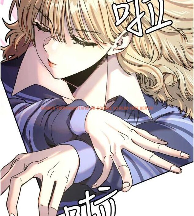 查看漫画守護天使 - 第21話-約在我家見面 - www.tymanga.com中的3072831图片