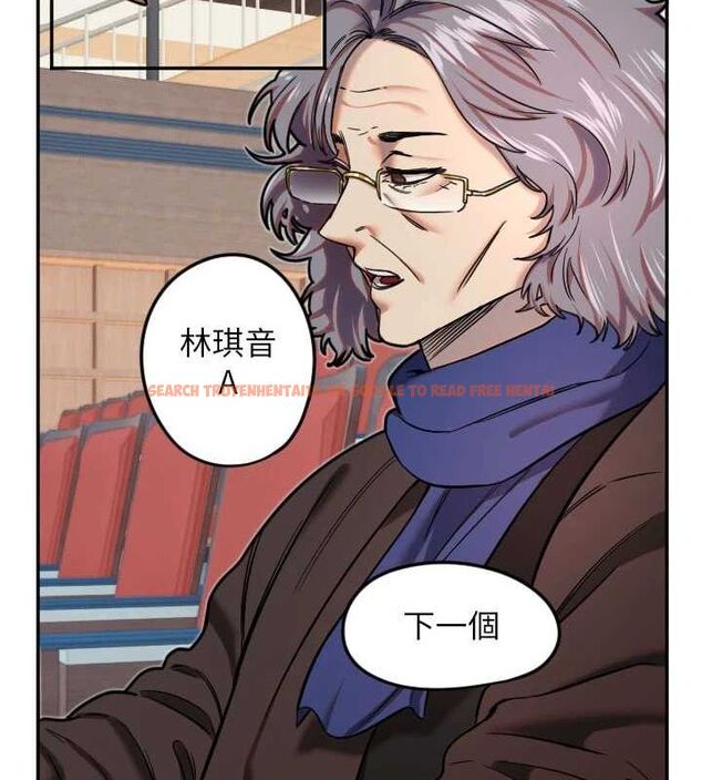查看漫画守護天使 - 第21話-約在我家見面 - www.tymanga.com中的3072835图片
