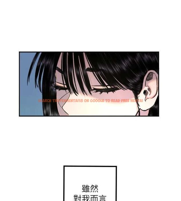 查看漫画守護天使 - 第21話-約在我家見面 - www.tymanga.com中的3072847图片