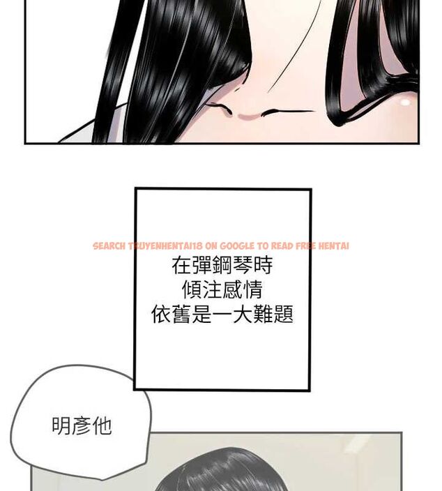 查看漫画守護天使 - 第21話-約在我家見面 - www.tymanga.com中的3072849图片