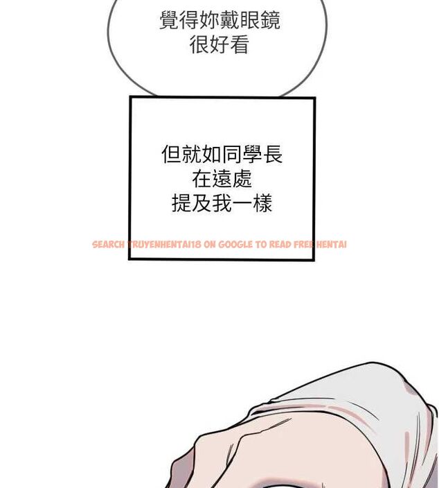 查看漫画守護天使 - 第21話-約在我家見面 - www.tymanga.com中的3072851图片