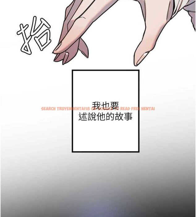 查看漫画守護天使 - 第21話-約在我家見面 - www.tymanga.com中的3072852图片