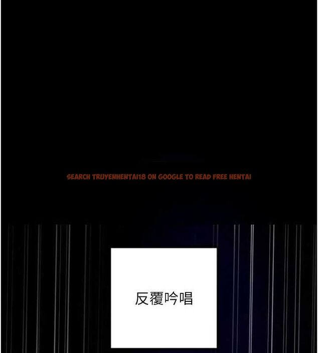查看漫画守護天使 - 第21話-約在我家見面 - www.tymanga.com中的3072863图片