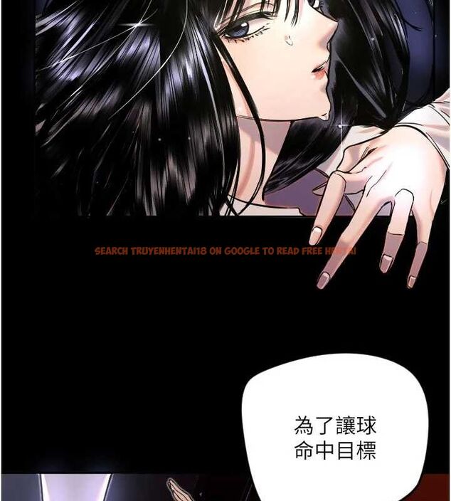 查看漫画守護天使 - 第21話-約在我家見面 - www.tymanga.com中的3072867图片