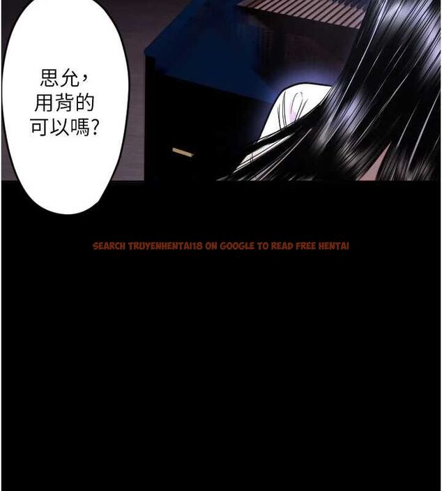查看漫画守護天使 - 第21話-約在我家見面 - www.tymanga.com中的3072870图片