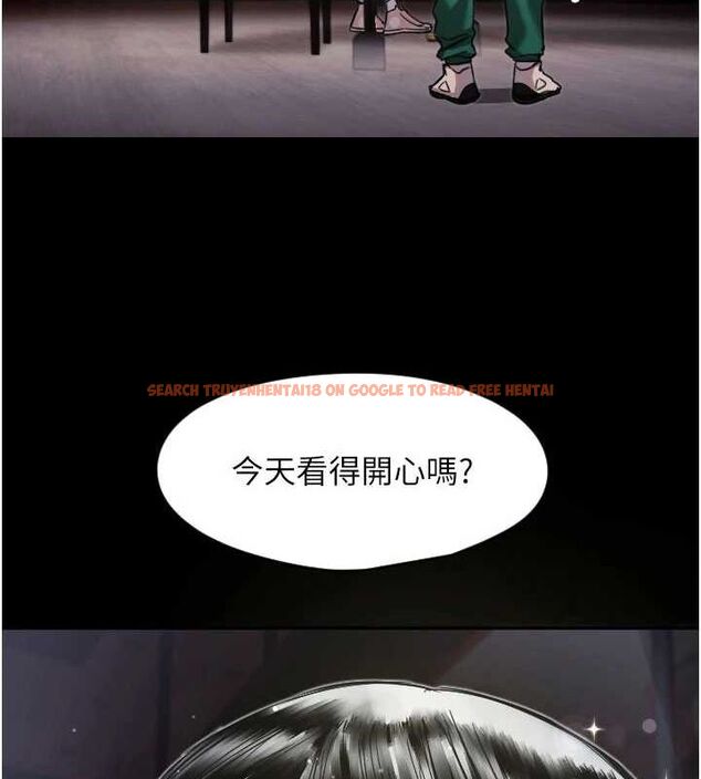 查看漫画守護天使 - 第21話-約在我家見面 - www.tymanga.com中的3072883图片